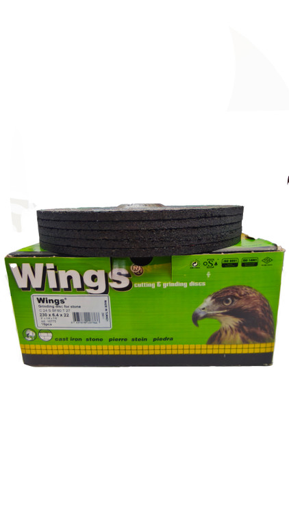 صفحه ساب چدن عقاب سایز بزرگ 230