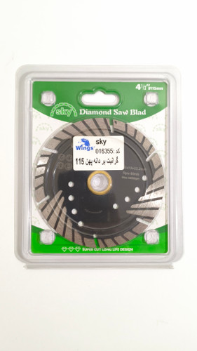 صفحه گرانیت بر دانه پهن 115