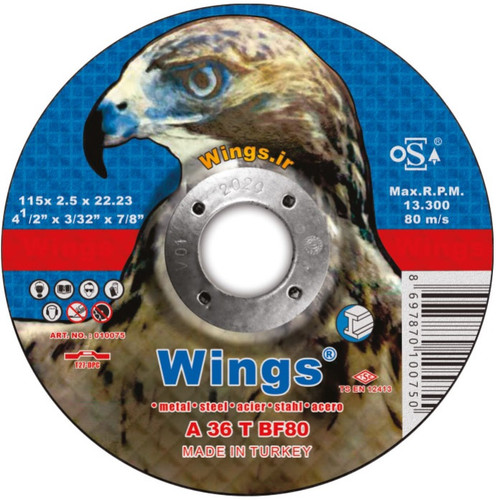 صفحه برش آهن مینی عقاب (وینگز) سایز 2.5 * 115