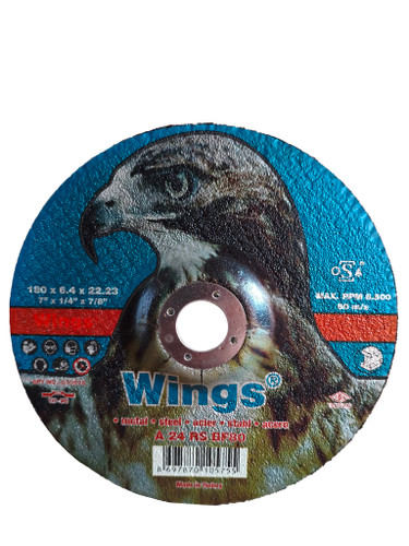 صفحه ساب آهن عقاب (وینگز) سایز متوسط 6.4 * 180